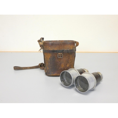 326 - Royal Marine Light Infantry Historical Interest. Victorian C1880s binocular set belonging to Major G... 