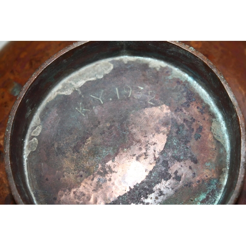 616 - Arts & Crafts hammered copper bowl with relief holly decoration, probably by Rita Ferguson, 16cm... 