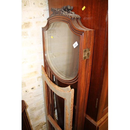 755 - Victorian mahogany framed folding dressing screen with glazed tops, 160cm high.