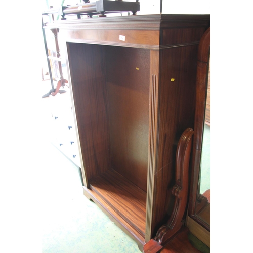 791 - Mahogany set of bookshelves, 153cm high.