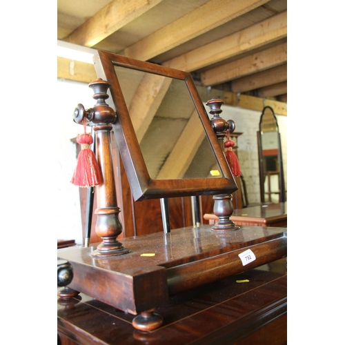 792 - Wooden dressing table mirror, 47cm high.