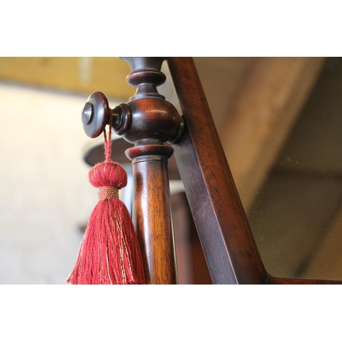 792 - Wooden dressing table mirror, 47cm high.