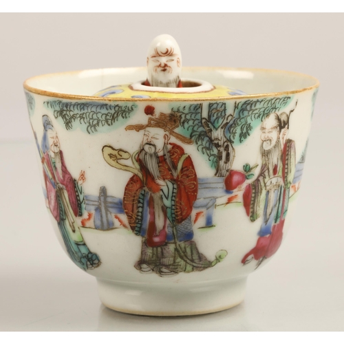 243A - Famille rose Chinese trick justice tea cup