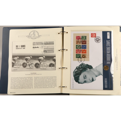 307 - Two albums containing various British first day covers and commemorative coins