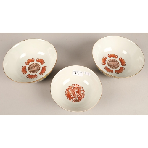 263 - Three Chinese bowls, marks to base, diameters 19.5cm, 18.5cm, 16cm