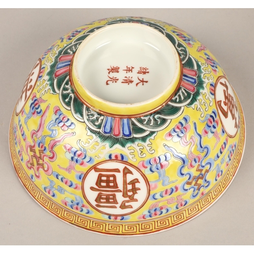 263 - Three Chinese bowls, marks to base, diameters 19.5cm, 18.5cm, 16cm