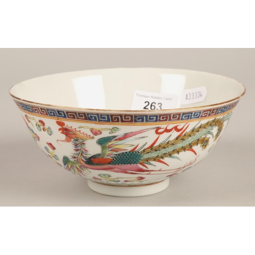 263 - Three Chinese bowls, marks to base, diameters 19.5cm, 18.5cm, 16cm