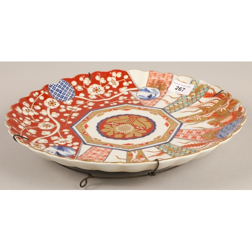 267 - Japanese Imari design decorative charger plate, Fukagawa Seiji Mt. Fuji mark to base, 30.5cm diamete... 