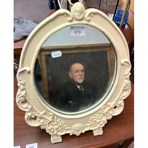 570 - Ornate dressing mirror