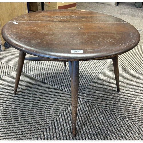 578 - Mahogany half moon occasional drop leaf table, 40cm high