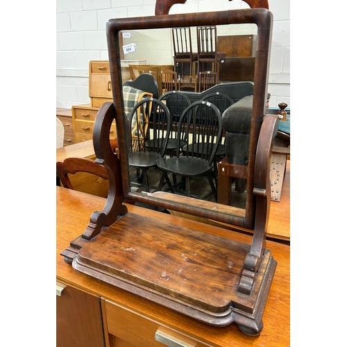 664 - Victorian mahogany dressing mirror