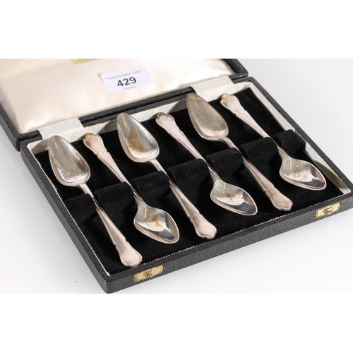 429 - Set of six silver grapefruit spoons by Harrison Fisher & Co, Sheffield 1967, 150g gross, in fitt... 