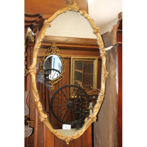 517 - Peerart gilt framed mirror. 72 cm in height.