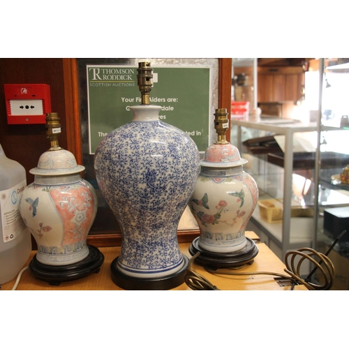 223 - Blue and white baluster table lamp base with a pair of other table lamp bases.