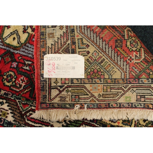 343 - Persian wool pile rug, 126cm x 79cm.