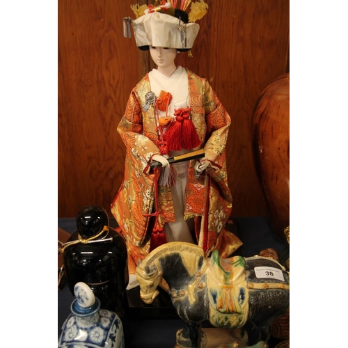 38 - Oriental ware to include a pottery Tang style horse, a figure of a Geisha, a cloisonné ashtra... 