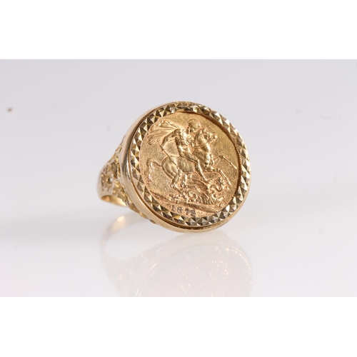 108 - QV 1872 gold sovereign loose set as a ring, the bun head sovereign set within textured 9ct gold shan... 