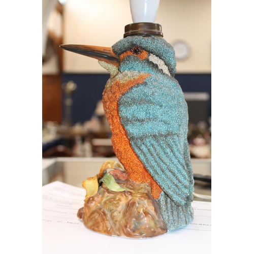 5 - Continental porcelain table lamp modelled as a kingfisher, 20cm high.