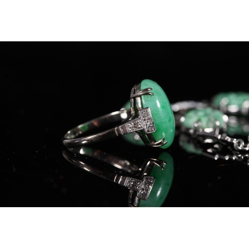 170 - Chinese 9ct white gold and carved and pierced jade bracelet, 8.9g gross and a similar dress ring, si... 