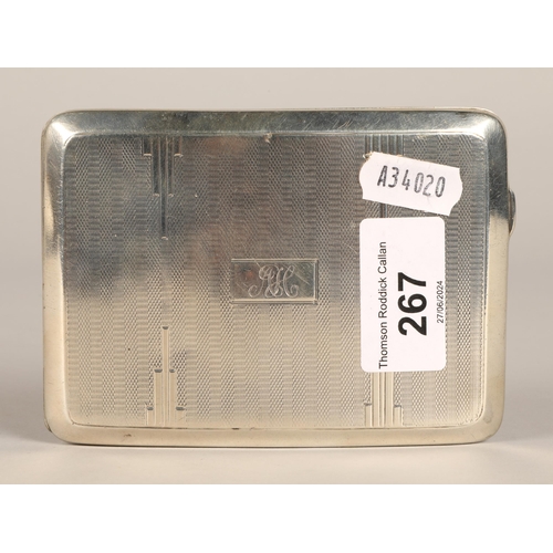 267 - Silver engine turned concave cigarette case, assay marked Birmingham 1932135 grams