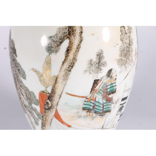 334 - Japanese porcelain baluster vase, late Meiji period, the body decorated with Samurai holding a Yari ... 