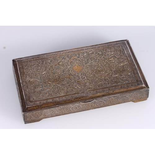 82 - Persian .84 standard silver table box, mid 20th century, embossed and chase engraved with elaborate ... 