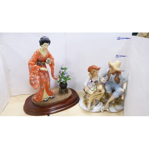 220 - Oriental floral displays, modern Geisha figures, figurines, hip flask, wall barometer (a/f), pocket ... 