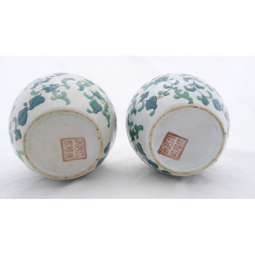 233 - Pair of Chinese (possibly Republic period) famille verte ginger jars and covers.