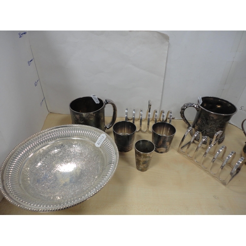 46 - Collection of plated ware to include tankards, ladle, tongs, cream jugs, trays, condiments, boxed cu... 
