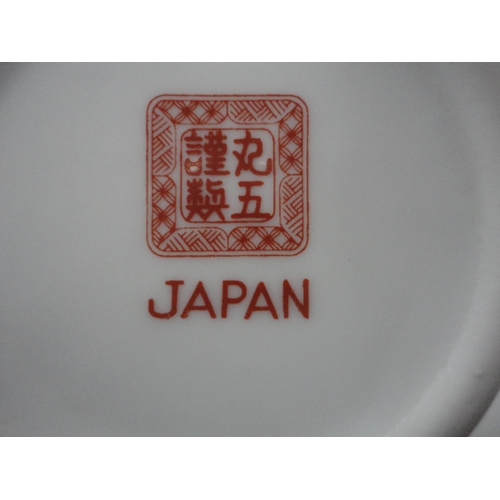 78 - Modern Japanese part coffee set, Mason's red printed ginger jar and cover, similar tureen, vase, etc... 
