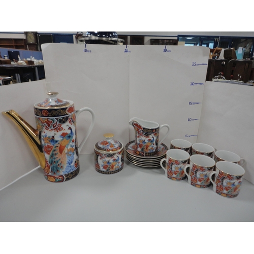 78 - Modern Japanese part coffee set, Mason's red printed ginger jar and cover, similar tureen, vase, etc... 
