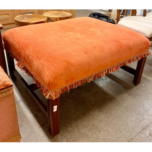 687 - Large square lounge stool