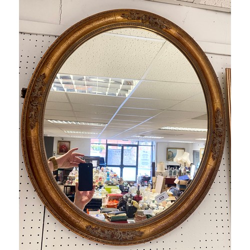 459 - Gilt framed wall mirror