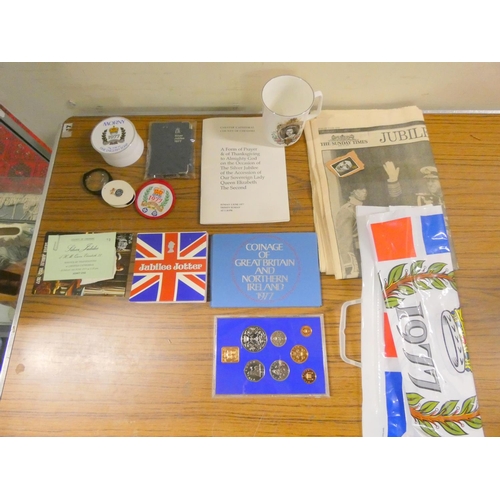 192 - Box of Royal memorabilia to include coins, mug, paper etc.