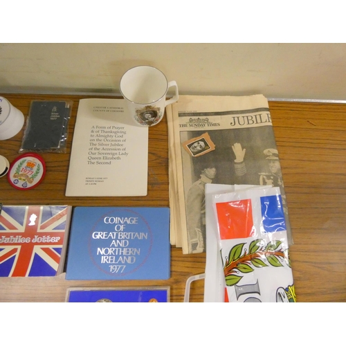 192 - Box of Royal memorabilia to include coins, mug, paper etc.