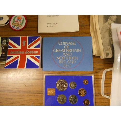 192 - Box of Royal memorabilia to include coins, mug, paper etc.