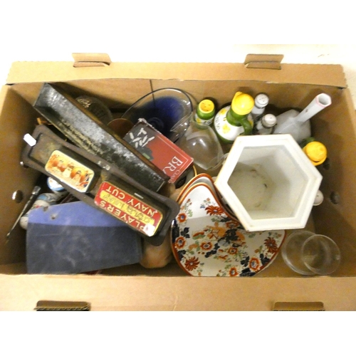 219 - Two boxes of various household to include tins, cruets, planter etc.