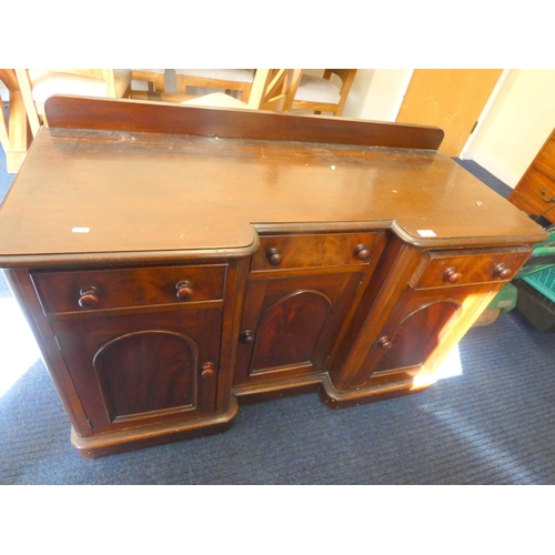 400 - Victorian flame mahogany break front sideboard with three cupboards and three drawers.L.120cm x D.52... 