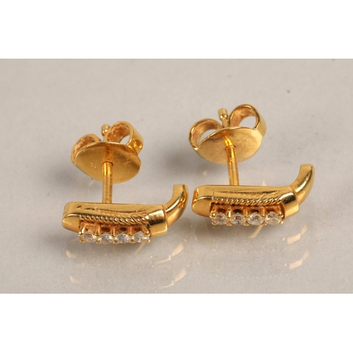 210 - Pair of 18ct gold stud earrings set with diamonds, 4g