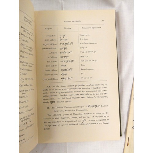 181 - Tibetan Language.  Tibetan Primer. 16pp. Annotations. Printed for Moravian Mission, Leh. Lahore, 192... 