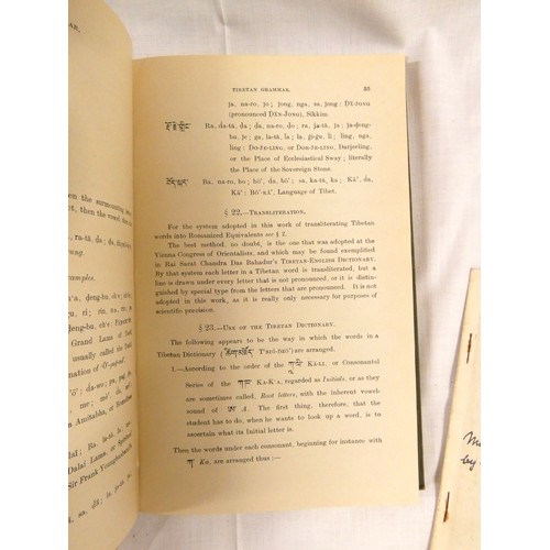 181 - Tibetan Language.  Tibetan Primer. 16pp. Annotations. Printed for Moravian Mission, Leh. Lahore, 192... 