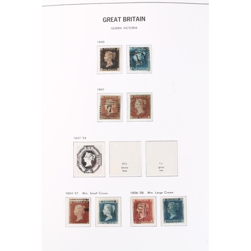 1284 - Stamp collection held across three Stanley Gibbons twin post deluxe albums to include GREAT BRITAIN ... 