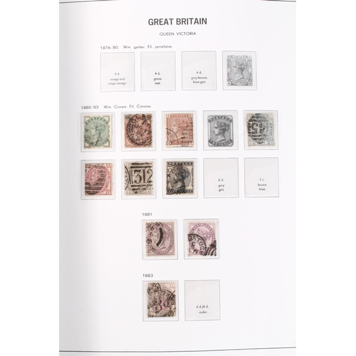 1284 - Stamp collection held across three Stanley Gibbons twin post deluxe albums to include GREAT BRITAIN ... 