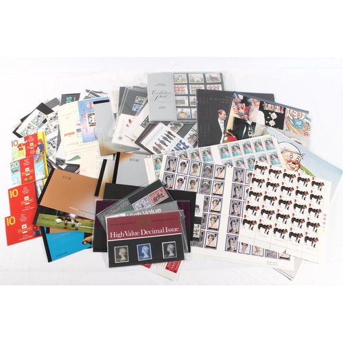 1291 - GREAT BRITAIN GB decimal mint stamp collection to include year packs 1979, 1994, 1996, 1997 and 1998... 