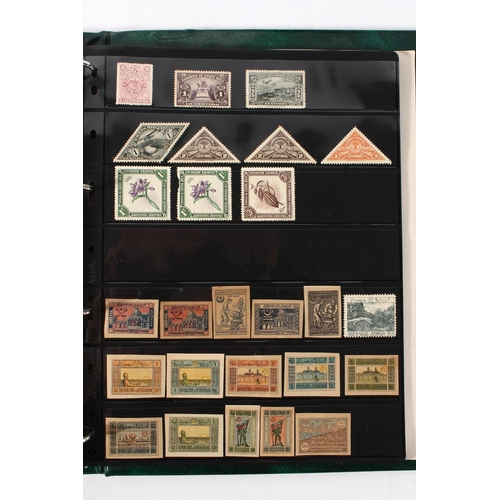 1292 - Stamp collection held across two Stanley Gibbons Avon green leatherette ring binder albums containin... 