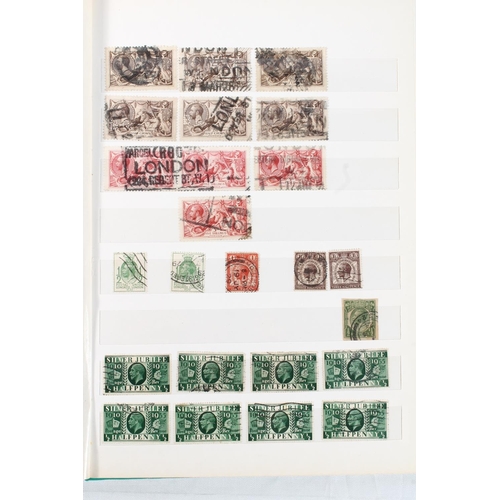 1293 - Stamp collection held across eight albums and folders to include mostly 20th century used materials ... 