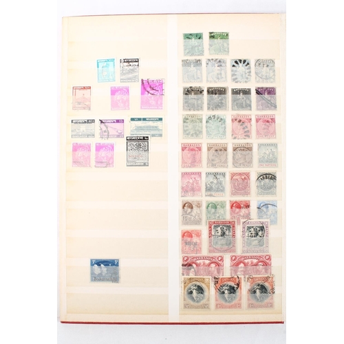 1293 - Stamp collection held across eight albums and folders to include mostly 20th century used materials ... 