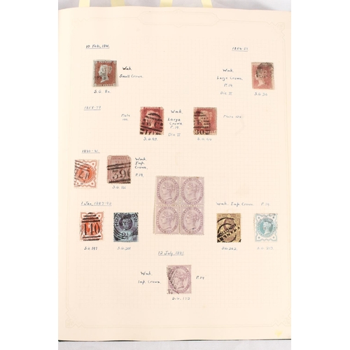 1295 - Stamp collection to include a green covered Stanley Gibbons Simplex album containing GREAT BRITAIN G... 