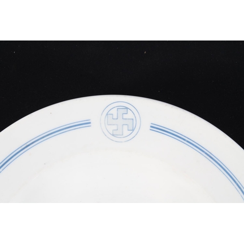 1454 - WWII era soup plate with Nazi German swastika design, makers mark Baucher Weiden of Bavaria Germany,... 