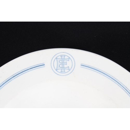 1454 - WWII era soup plate with Nazi German swastika design, makers mark Baucher Weiden of Bavaria Germany,... 